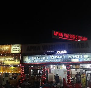 Dhaba in Panchkula – Get Free Home Delivery